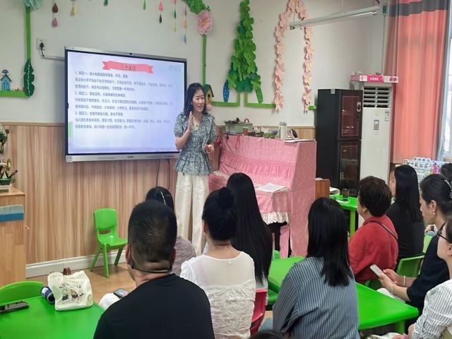 聚力幼小衔接 携手共育促成长---平顶山市育新幼儿园中班幼小衔接主题家长会