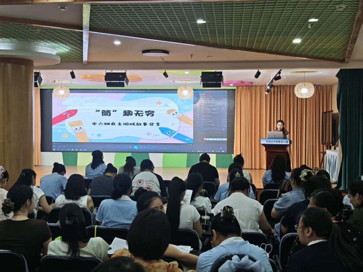 中班老师.jpg