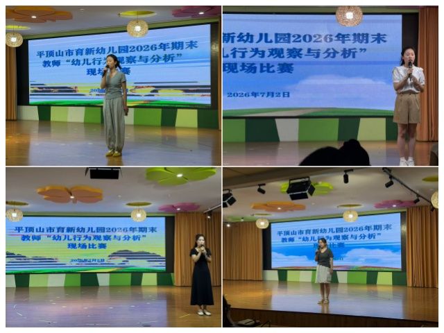 090754713b0f5a1dde314be516c63297_副本.jpg