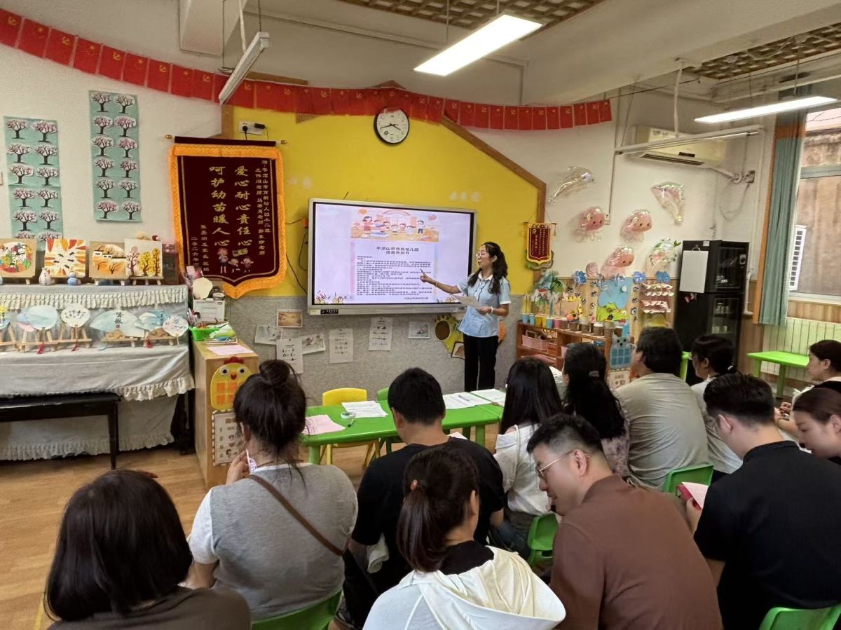 小班.jpg