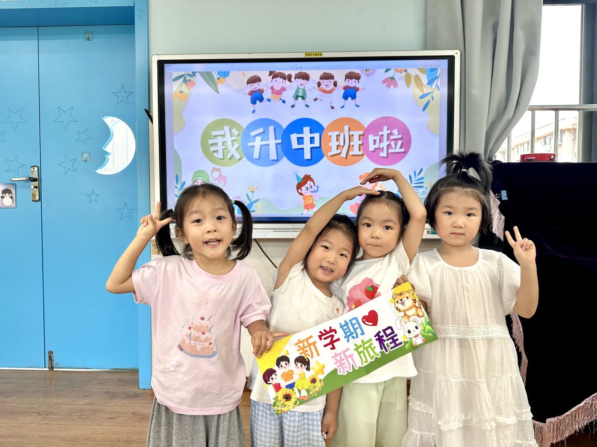 升班 (4).jpg