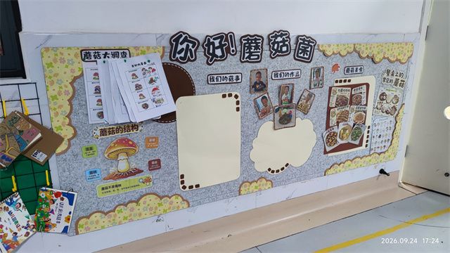 微信图片_20260927185640_240_6.jpg
