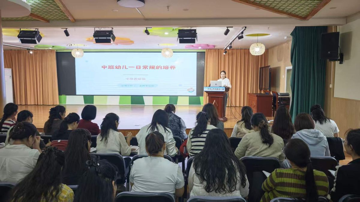 4中班语言.jpg