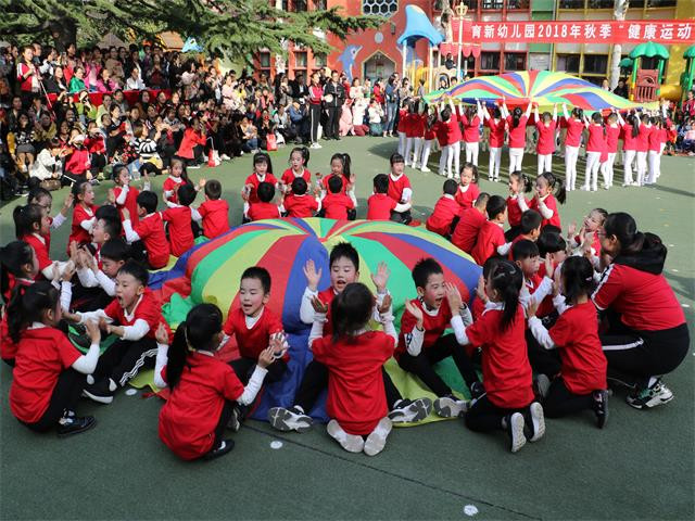 班级风采