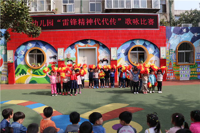 班级风采