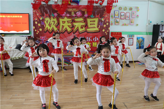 班级风采
