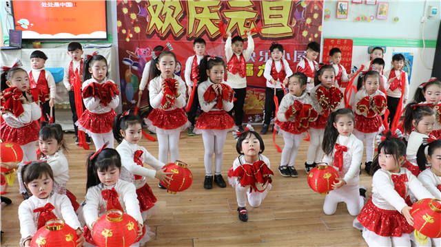 班级风采