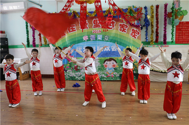 班级风采