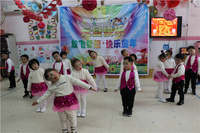 班级风采