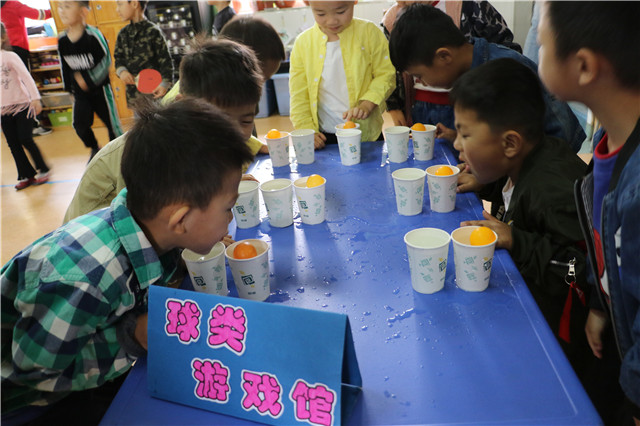 班级风采