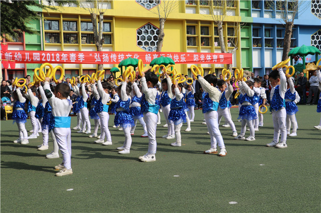 班级风采