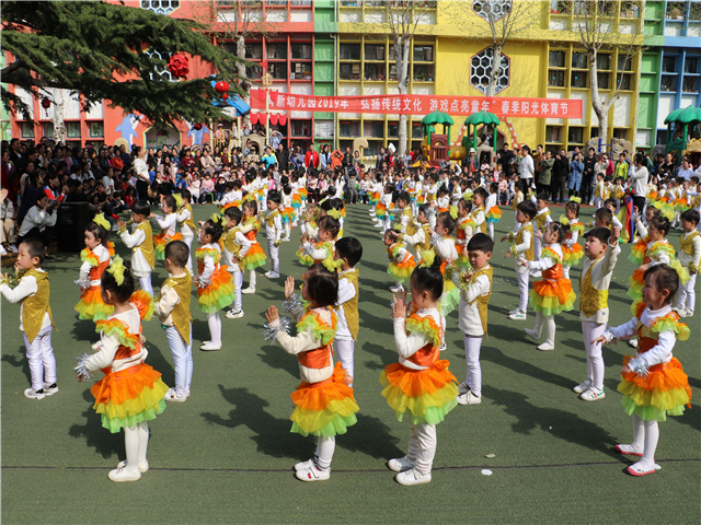 班级风采